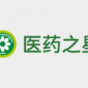 医药之星