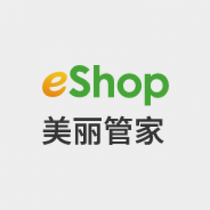 eShop美丽管家