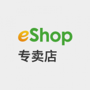 eShop专卖店